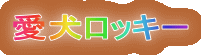 bL[